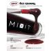 MIXIT Persistent tint for the lip Jelly Lasting Lip Tint 02 - Buy Online on GoSupps.com