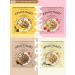 Siberian fiber Dry breakfast with protein crunch with chocolate 5 pieces - Buy Online on GoSupps.com