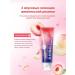 Toothpaste with the taste of peach 120 g - Buy Online on GoSupps.com
