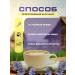 CHICORICH Capuchino based on chicoria and fructose 200g -2 units - Buy Online on GoSupps.com