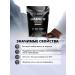 Strong System Heiner for a quick set of mass of chocolate 1.5 kg - Buy Online on GoSupps.com
