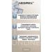 Medi peel Anti -aging cream with peptides and ectoine - Buy Online on GoSupps.com