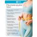 VSL Effective fat burner for weight loss in capsules - Buy Online on GoSupps.com