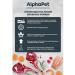 AlphaPet Wet food turkey in sauce for sterilized cats 80g x 15 pcs. - Buy Online on GoSupps.com