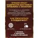 NARSARAB Pomegranate sauce Butagrand 260g*2 pcs - Buy Online on GoSupps.com