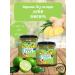 Wizard Sugar jam lime ginger 2 pcs 300 g