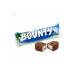 Bounty chocolate bar 32 pcs 55 grams - Buy Online on GoSupps.com