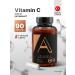 Vitamin C 500mg 90 Caspool Vitamin c