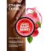 Sweet Raspberry Body Squekes and Moisturren - Buy Online on GoSupps.com