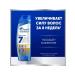 Head & Shoulders Pro-Expert 7 shampoo against dandruff and against hair loss - Buy Online on GoSupps.com