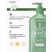 HEMPZ Moisturizing tea tree - Buy Online on GoSupps.com