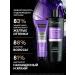 TRESemme Shampoo and hair mask female neutralization of yellowness - Buy Online on GoSupps.com