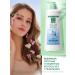 Clean line Shampoo and hair balm women for volume set - Buy Online on GoSupps.com