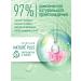 Clean line Shampoo and hair balm women for volume set - Buy Online on GoSupps.com