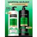 TRESemme Shampoo and balm for curly and curly hair female