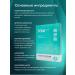 A set of fabric facial masks with hyaluronic acid - Buy Online on GoSupps.com