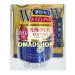 Meishoku A set of creams with placenta extract 2pcs + lotion + serum - Buy Online on GoSupps.com