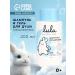LULU Children's shampoo and shower gel for newborns