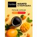 COFFESSO Coffee in drip packets 5 pcs Taste mango and clogging - Buy Online on GoSupps.com