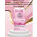BelitaVitex Night cream restores for the skin of the face feet rosacea