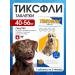 Tixfli from fleas and ticks for dogs of large rocks 40-56 kg