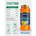 Shiffa Home Aksu Vital Shiffa Home Omega3 T rkiye - Buy Online on GoSupps.com