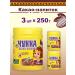 Ecology Healthy Nutrition Cocoa drink granular "Chukka" 3x250g