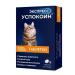 Astrapharm Express Single Tablets Sedding for cats 6 tab