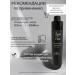 AQUA VITAE Neo Concentrate Colloidal silver Neo 300 ml - Buy Online on GoSupps.com