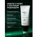 Dr Oracle Tonal BB face cream Sunny SPF 45 40 ml - Buy Online on GoSupps.com