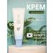 Beauty of Joseon SUN -faceting face cream SPF 50 Korean for tanning