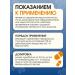 Boehringer Ingelheim Vetmedin S for dogs for the heart 10 mg (50 tablets) - Buy Online on GoSupps.com