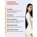 Aesthetic House shampoo and hair air conditioner recovery without sulfates - Buy Online on GoSupps.com