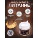 Cosmetics sale Anti -aging nourishing face cream with crocodile fat - Buy Online on GoSupps.com
