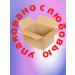 BIGBIO Chicory natural soluble 4 packs 200 g - Buy Online on GoSupps.com