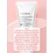 Tony Moly Piling Pink for Facial and Body Korean - Buy Online on GoSupps.com
