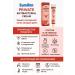 Activenox Antibacterial natural agency - Buy Online on GoSupps.com