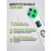 LUXLIFTING Microcurrent anti-aging cosmetic gel filler for facial massager - Buy Online on GoSupps.com