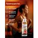 Fitrule L carnitine fat burner for weight loss 500 ml apple - Buy Online on GoSupps.com