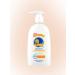 MY SUNSHINE Cream soap with panthenol baby 300ml