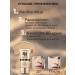 cosmetics sale BB face cream with mucin Snail SPF 50+ - Buy Online on GoSupps.com