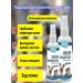 Treatment of dermatoses in cats of lichen erosion Zuda-5flakon-100ml - Buy Online on GoSupps.com