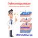 Treatment of dermatoses in cats of lichen erosion Zuda-5flakon-100ml - Buy Online on GoSupps.com