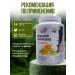 DevaLissa Antiparasitic complex with sea grapes and chanterelles - Buy Online on GoSupps.com