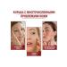 Ouhoe collagen movie mask 3 pieces - Buy Online on GoSupps.com