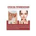 Ouhoe collagen movie mask 3 pieces - Buy Online on GoSupps.com