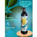 VipZak Moisturizing body milk