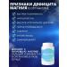 Vita-Standard Calcium magnesium citrate vitamins - Buy Online on GoSupps.com
