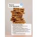 TREE OF LIFE AND SWEET Baby cookies without sugar with flax seeds Health 200 g - Buy Online on GoSupps.com