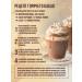 FOODVILL Cocoa natural powder without sugar 200 grams - Buy Online on GoSupps.com
